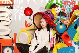 优雅又可爱的缤纷色彩 衬托少女气息浓厚的宋茜图片