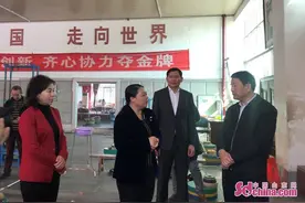济南市体育局赴湘西、武隆开展东西部扶贫协作交流图片