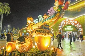 「早安·芜湖」松鼠小镇今起闭园，静候正式开门迎客图片
