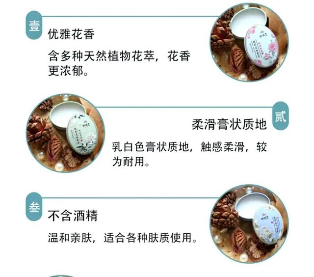 深海鳕鱼皮的功效与作用 2026年深海鳕鱼皮的功效与作用图片