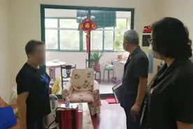 黄昏恋情侣非婚同居十余年 老太晚年为“居住权”与男友子女打官司图片