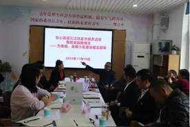 如何将居民投诉变为“金点子”？双流怡心街道“市民茶话吧”里听民声图片