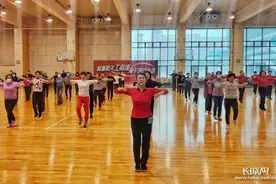 工作健身两不误 河北省直机关开展科学健身骨干培训活动图片