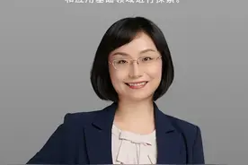 5位青年女科学家获得2020年“科学探索奖”图片
