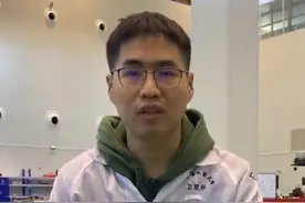 “90后”航天博士是怎样炼成的？图片