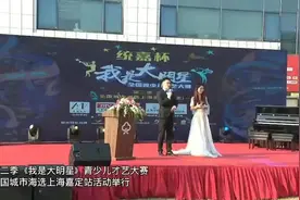 北京电视台品牌节目来嘉定选人啦图片