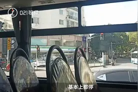 一张表写不下！上海超长公交车有112站，坐完全程三小时视频封面