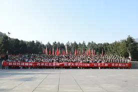 湘潭大学“红色之旅”徒步韶山行圆满落幕图片