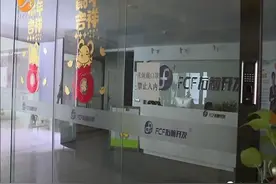 学费52800元，泉州一培训机构突然停课！家长们慌了图片