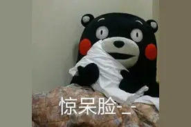 帮邻居给绿植浇水、施肥，浙江一热心大伯住进ICU，差点没命……图片