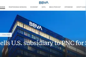 金融危机以来美国第二大银行业并购案敲定 PNC 116亿美元现金收购BBVA美国业务图片