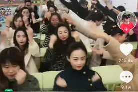 听完班主任的回应，再评价内蒙古一小学家长会上跳齐舞的事吧图片