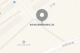 好消息！南京第二条“玄武大道”明年底建成通车图片