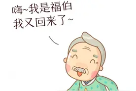 四期腹膜转移胃癌患者还有手术机会吗？外科专家这样说图片