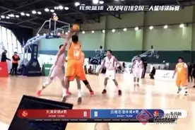 云南云体女篮以全胜战绩夺得U18全国三人篮球锦标赛女子组冠军图片