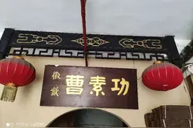 被企业分流后，这位“宝钢干部”选择了另一种人生图片