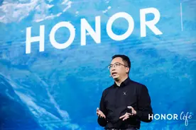 华为官宣出售荣耀：华为不持有任何股份 天音通信、苏宁易购等30家代理商接盘图片