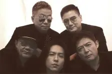 “摇滚代名词”黑豹乐队：从未对后起之秀感到过压力图片