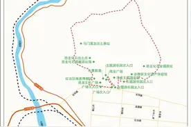 红古恐龙地质公园将和你见面！快来看都有些啥图片