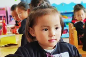 四川最后7个贫困县脱贫摘帽图片