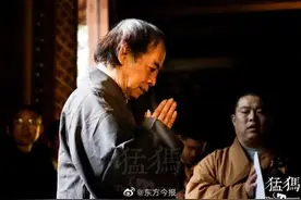 台湾72岁漫画大家蔡志忠“落发”少林寺成沙弥 法名释延一图片