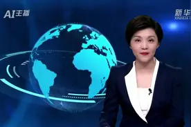 AI合成主播丨最高法发布知识产权民事诉讼证据司法解释视频封面