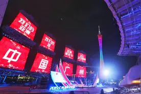 四十载饮“头啖汤”图片