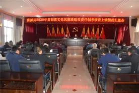 王芬带队到营上镇考核2020年党风廉政建设责任制工作图片