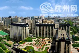 换个角度看西湖① 老楼宇、老商圈焕发新活力 楼宇经济再升级续写西湖区“财富故事”图片
