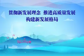 鹤山市：“实地参观交流、深化校企合作”——企业人才走进清华大学深圳国际研究生院图片