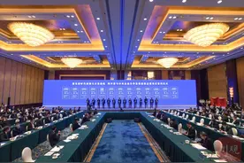 解码：国家五大发电集团大佬集体入川，有啥新动向？图片