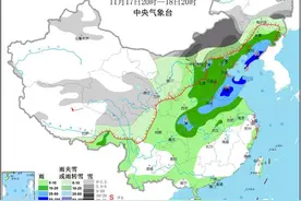 暴雪+暴雨双预警齐发！气温暴跌厚冬装请穿好，南方却暖到穿短袖……图片