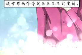 「大国小鲜@基层之治」寻宝奇遇记——上海篇图片