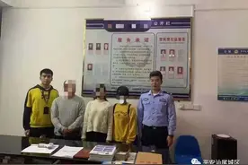 汕尾跟男网友离家14岁女生已在赣与父母见面！无人身危险图片