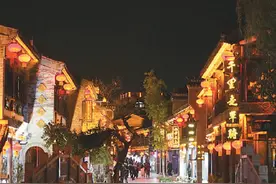 运河三城图片