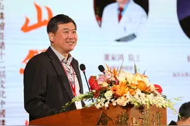 董家鸿院士：医生应是人文学家，要洞悉人性图片