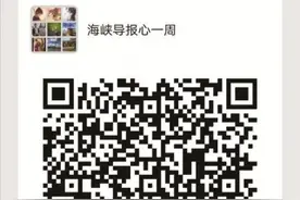 父母离异，孩子如何调整心态？图片