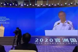 多家医院发通告：全面禁止探视图片