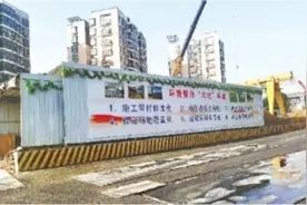 创新实施“三棚一帘”新标 为地铁工地“美颜”图片