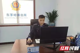 里手来把脉 破案找技巧图片