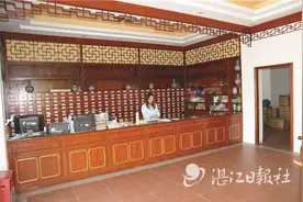 吴川全力推进中医馆 健全中医药服务体系图片