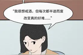 30岁女性自愈指南：这件温暖的小事，鼓励你做100遍图片