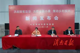 大荔县：68个贫困村全部脱贫退出图片