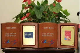 哈尔滨银行成都国际马拉松联名卡重磅首发图片