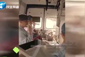 医生救护车内吃香蕉被评“胃口太好”？当事人回应图片
