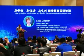 广西国际商务职业技术学院SPADE质量保证体系获大型国际国内职教会议好评图片