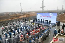 贯通唐山地区南北“绿色”矿运通道！水曹铁路正式开通图片