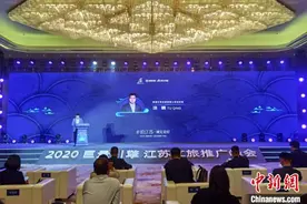 专家：旅游“打卡”愈发“去中心化”游客看重细枝末节图片