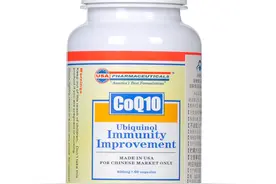 美国进口瑞福瑞牌辅酶Q10胶囊大肠菌群超标图片