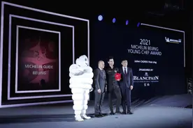 宝珀携手2021北京米其林指南 颁布“年轻厨师奖”赞颂生活的艺术图片